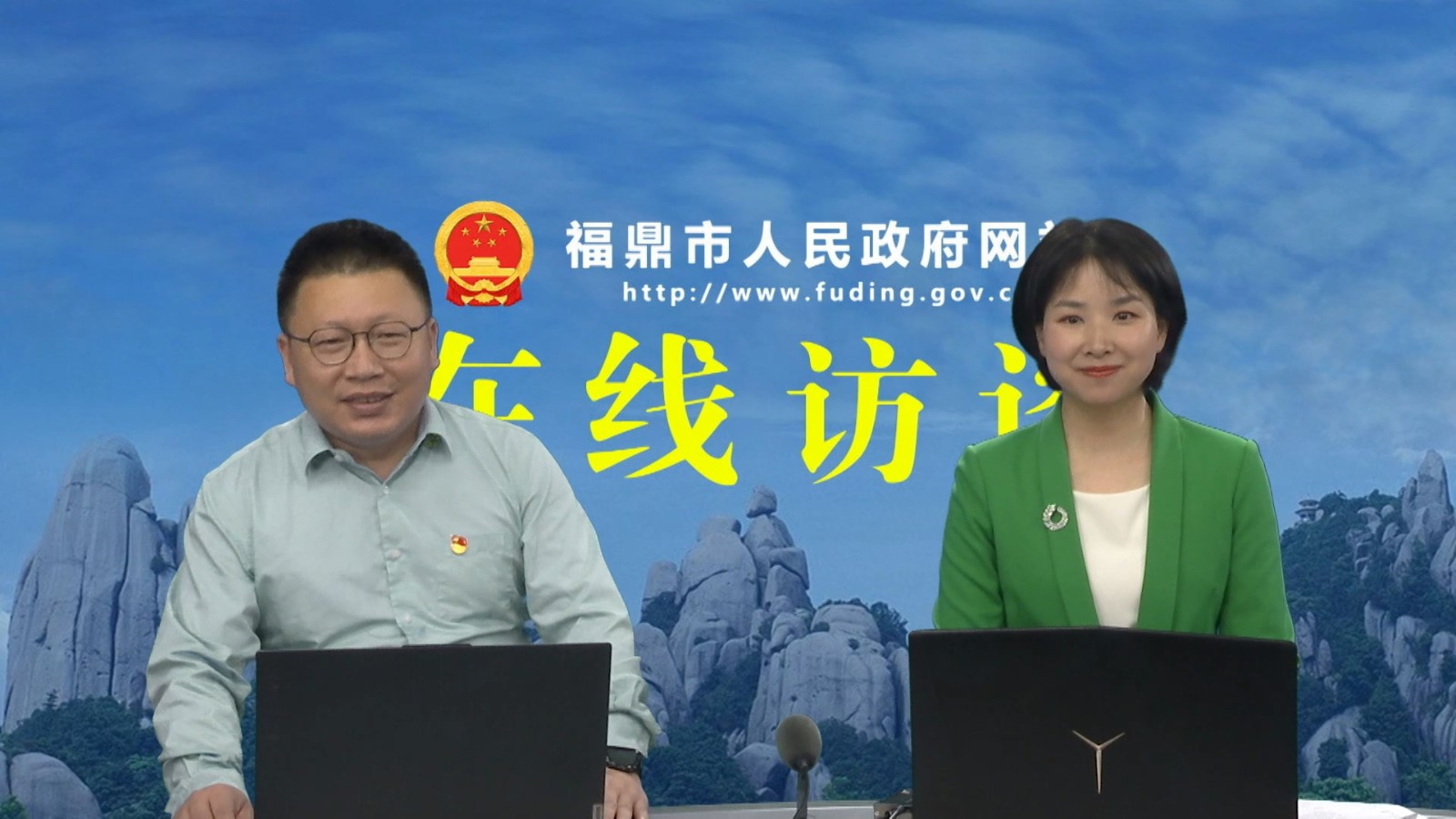 教育局.mp4_20210510_111413.780.jpg